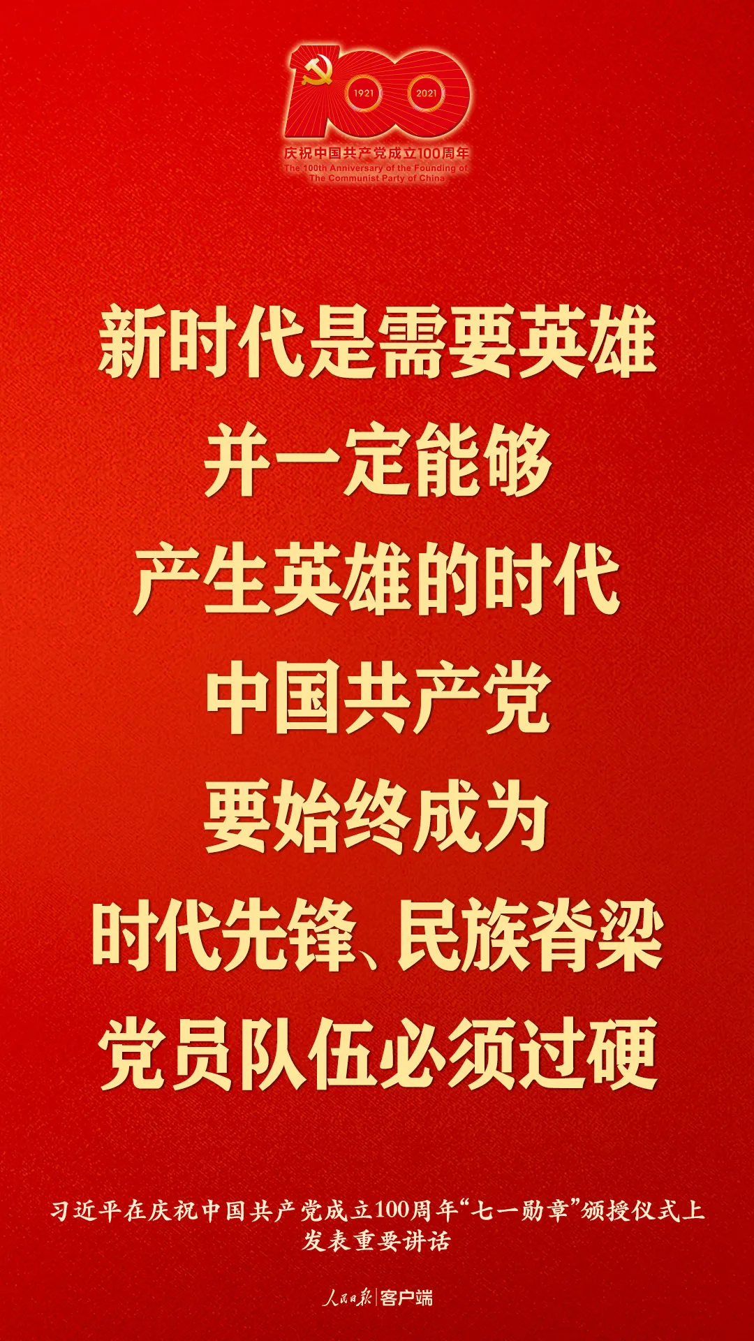 ˣ
