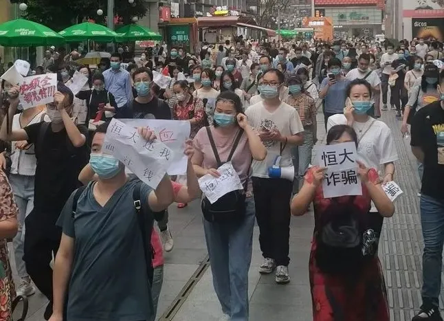 恒大年内还有2400亿债务到期,下游供应商何时才能拿回钱?