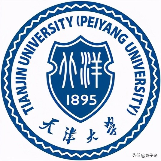 最新出炉：2021年天津市大学排名！天津大学继续领跑