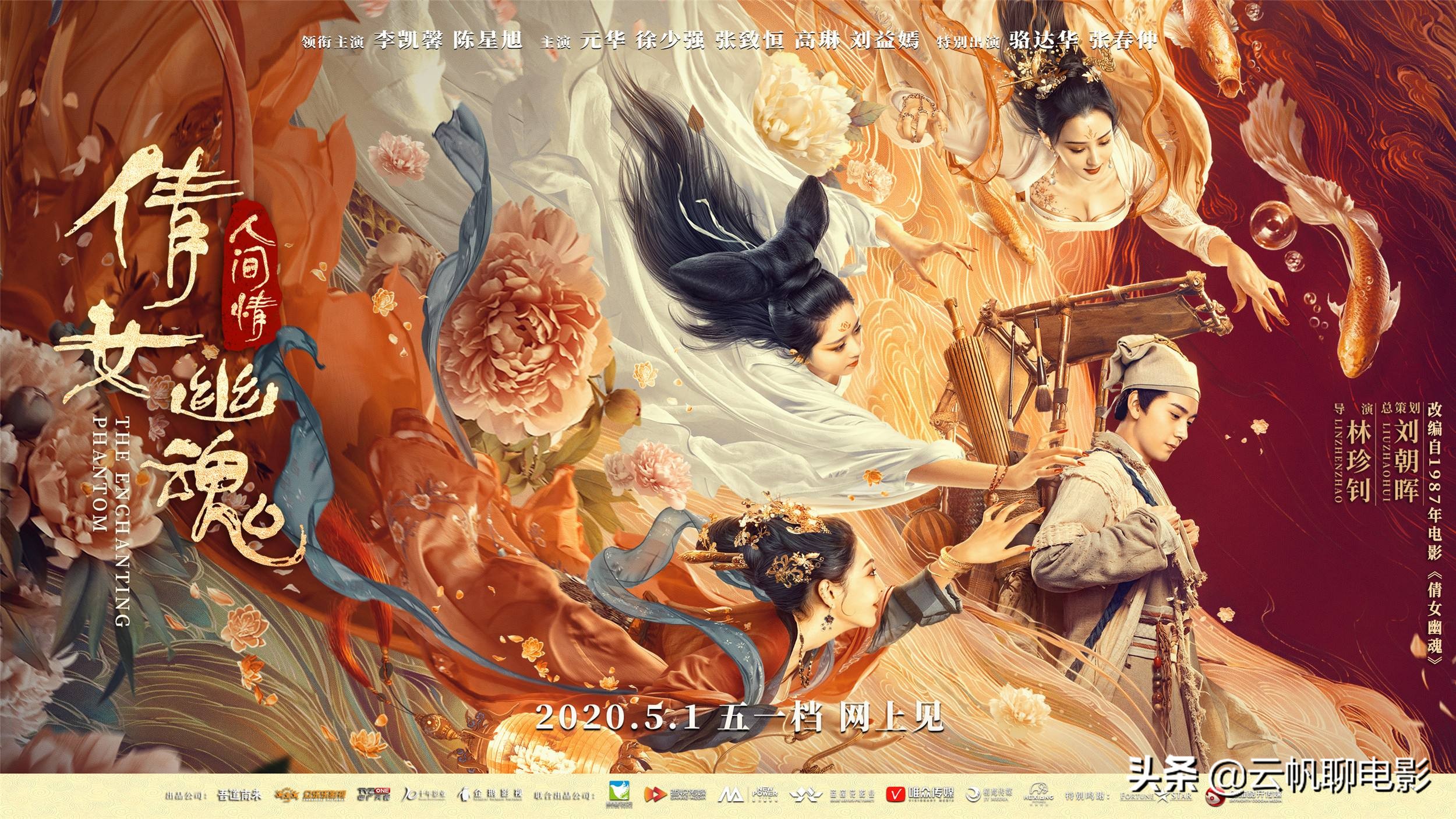 人气曾超过郑少秋，喝酒曾胜古龙，被誉为大侠的他为何一再沉沦？