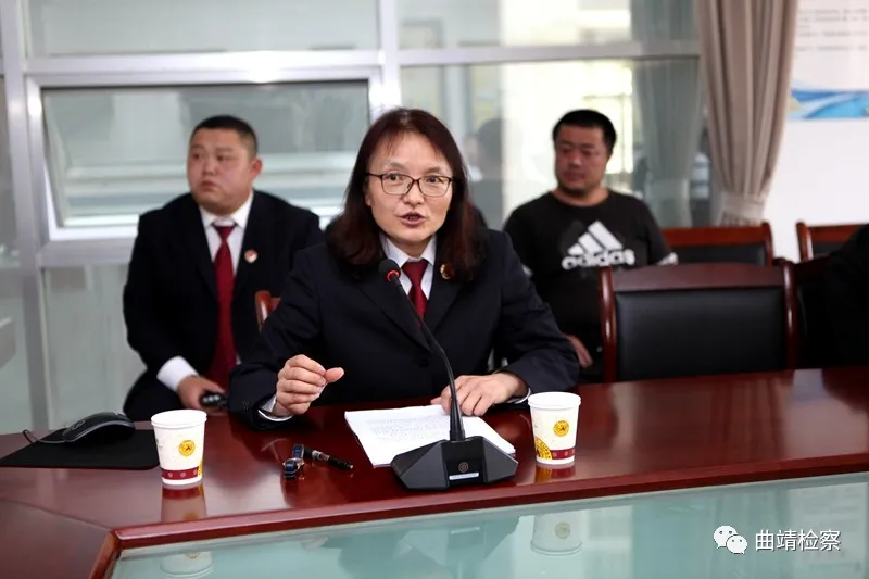 【我为群众办实事】曲靖检察院检察官送法进社区 助社区干部把好廉洁关