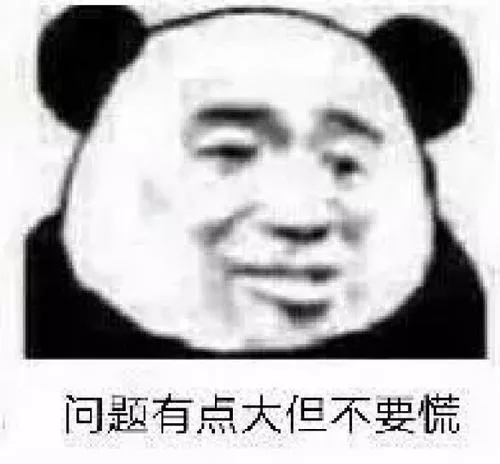 止痛藥是一粒解千愁還是洪水猛獸？