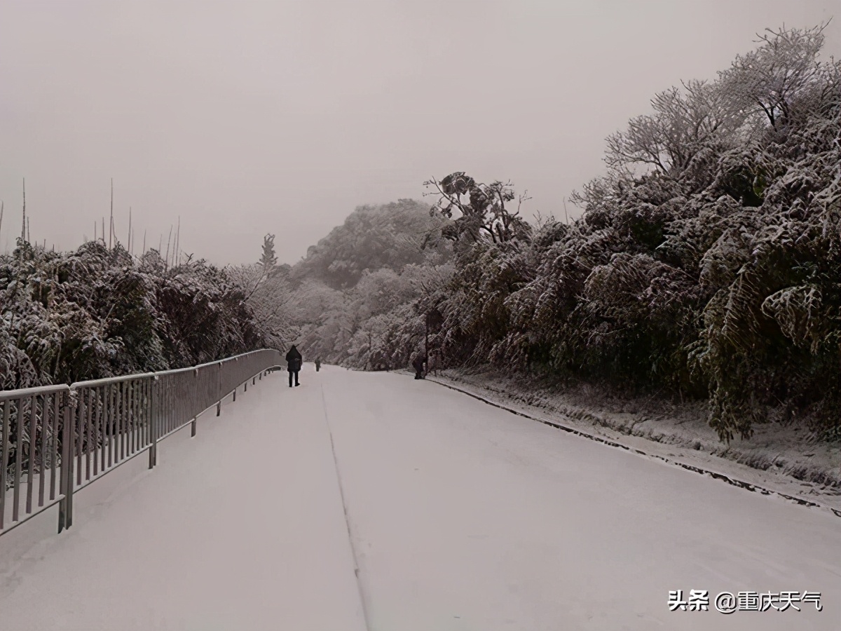 重庆大部遭遇今年下半年来最冷天！高山将持续飘雪
