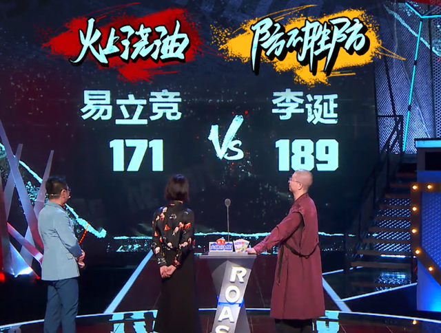 " the congress that spit groove 5 " receive an official! Answer dish the road of the show taking off a mouth that establishs contest easily, miss champion not to regret