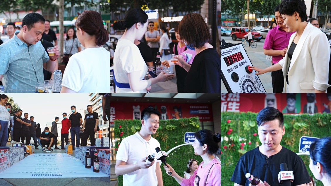 TA来了！青岛啤酒“白啤生活家营地”-临沂站盛大启幕