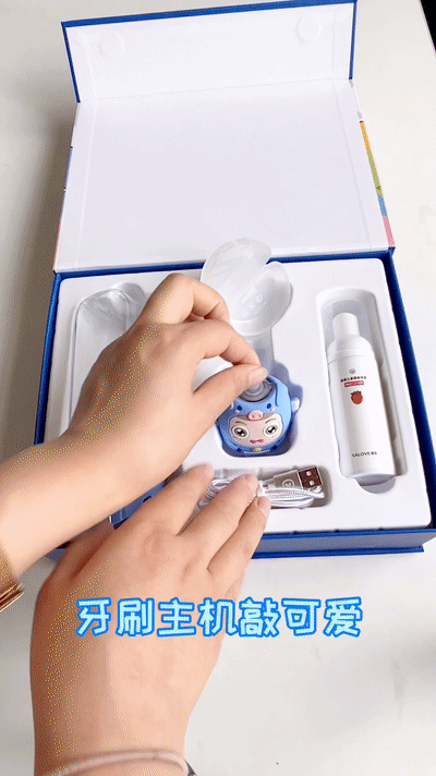 让小朋友爱上刷牙的诀窍，深爱儿童智能U型牙刷简评