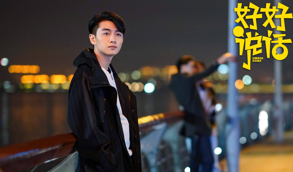 陈晓新剧将袭！倪大红、王耀庆等老戏骨携手加