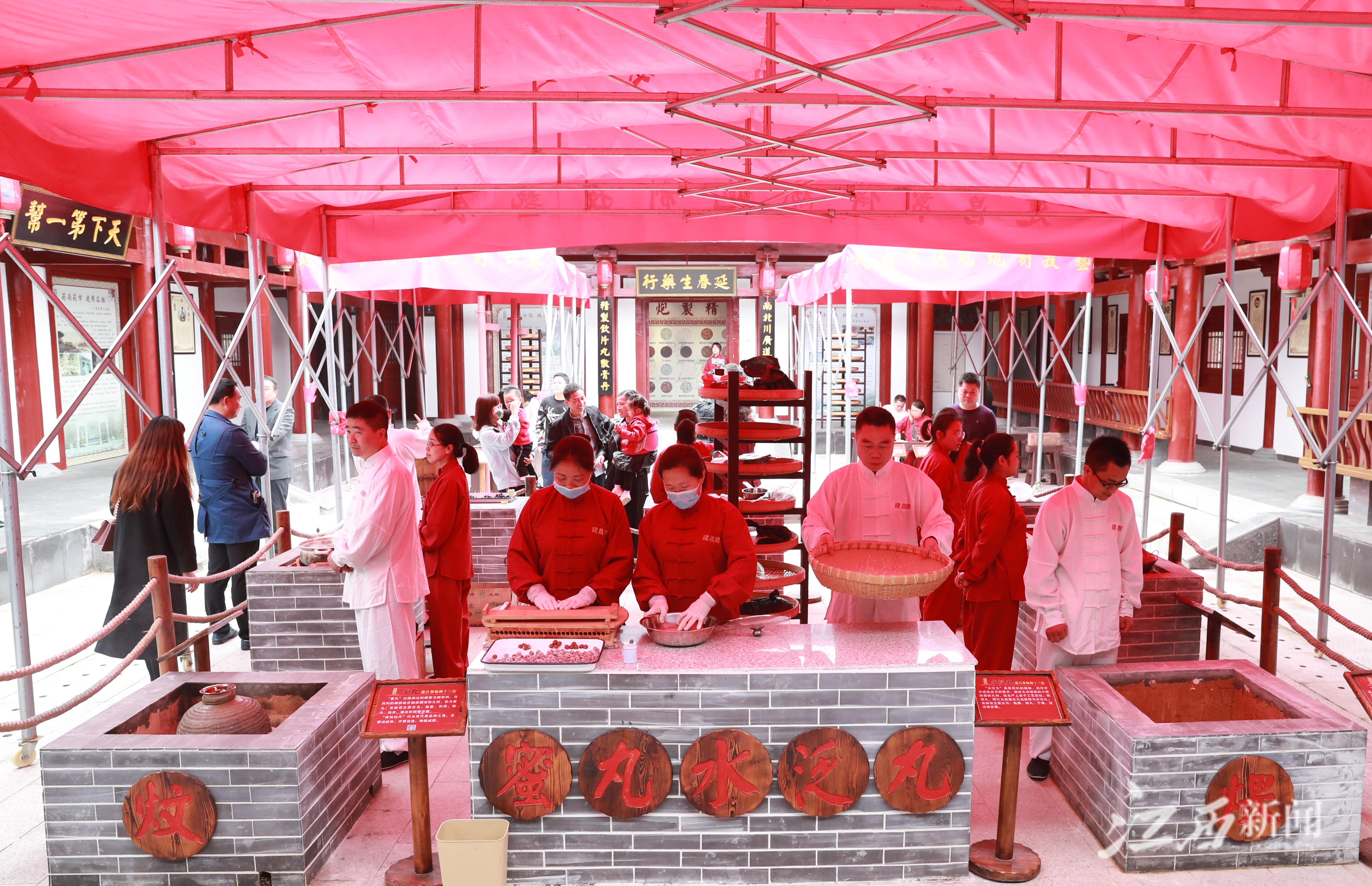 “望闻问切”江西中医药