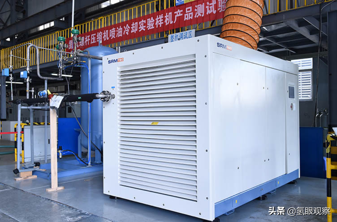 雪人股份的氢能产业链布局——困于其中，积极拓展