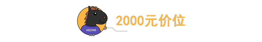 快充有、144HZ刷新率有、骁龙865有，这些性价比手机，入手不亏