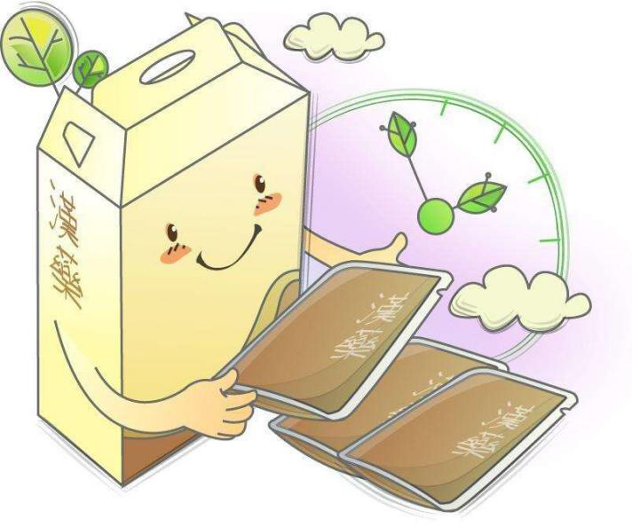 中医药治疗乙肝携带者的优势