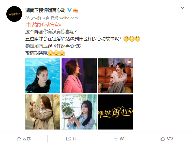 “曲筱绡”王子文，隐婚生子又离婚？这个熟女很清纯