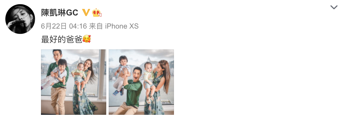 郑嘉颖小22岁娇妻陈凯琳晒生活日常庆生，一家四口泳池玩水超幸福