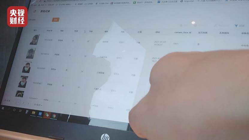 3·15晚会曝光丨科勒卫浴、宝马、Maxmara商店安装人脸识别摄像头，海量人脸信息已被搜集