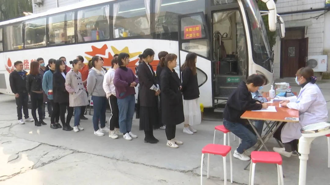陕西裕润医药有限公司成立“无偿献血爱心驿站”