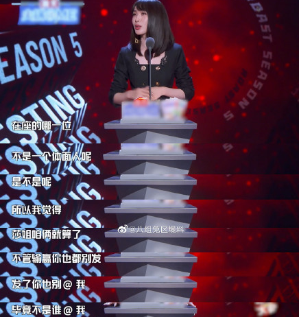 Li Fei for spring late holiday sings an apology, doubt lies between empty response Baby: Who be I respond to propaganda to the enemy at the front line