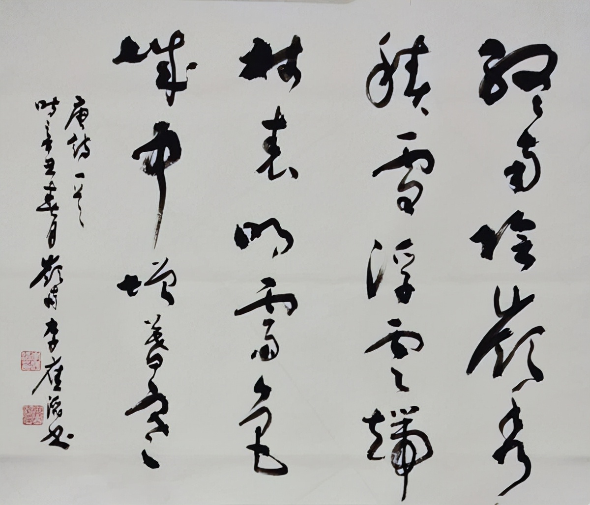 著名書法家李應(yīng)滔一一植根傳統(tǒng)發(fā)新枝