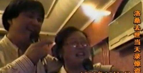 相声口技天才洛桑：27岁爆红遗憾离世，8元欠条至今被郭德纲珍藏