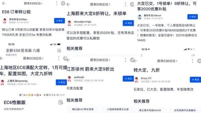 特斯拉modelY狂降价的本质是为了提高利润率