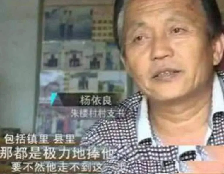 被村民欺负、遭粉丝踹门，充当老好人的大衣哥