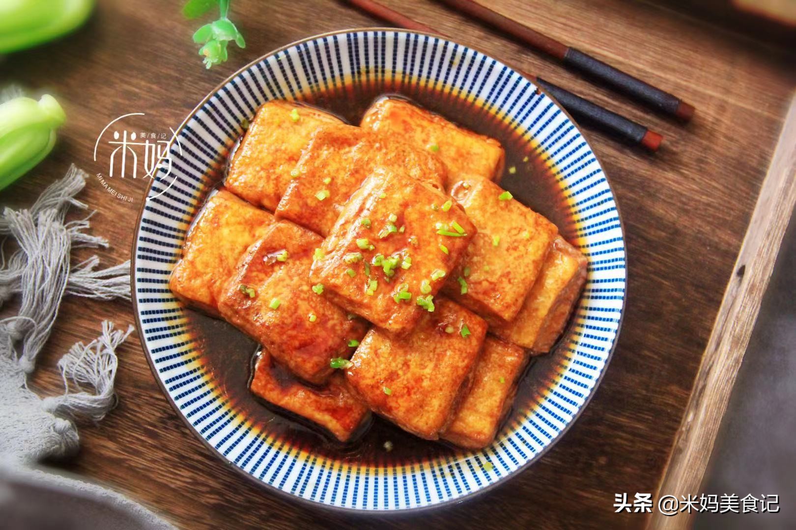 图片[10]-红烧豆腐做法步骤图 但含钙量比排骨高孩子常吃个子蹭蹭长！-起舞食谱网