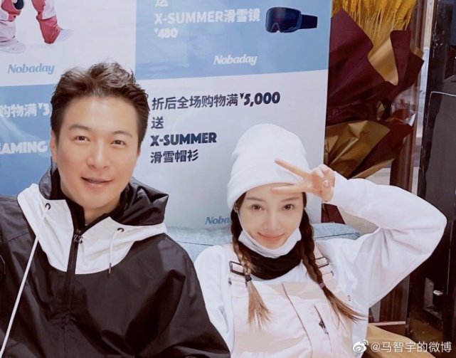 好事将近？李小璐带绯闻男友见爸爸，比划剪刀