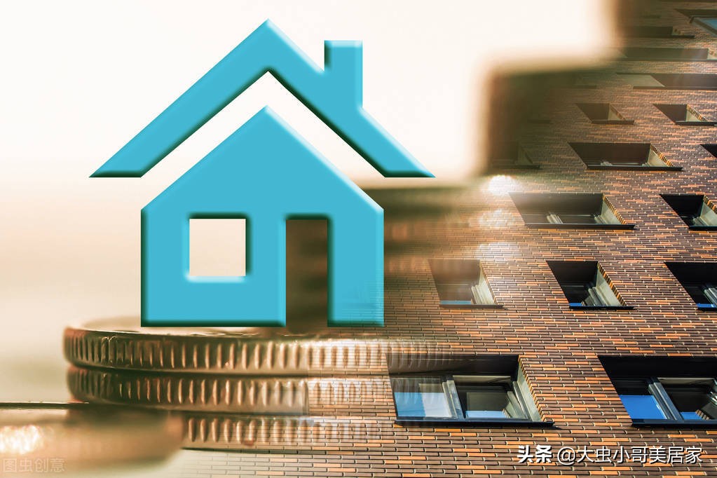 買房談判技巧：買二手房，如何與房東談判？五個步驟幫你輕松解決