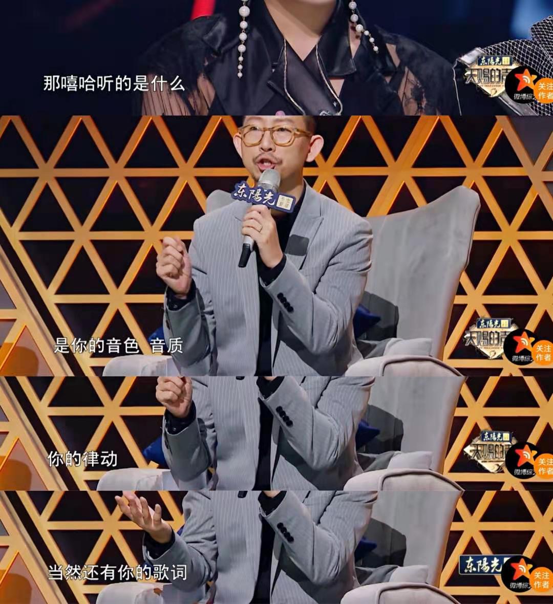    of VAVA anger rancorring Ding Tai: Are you teaching me to work? 3 reason tell you he does not have a qualification really