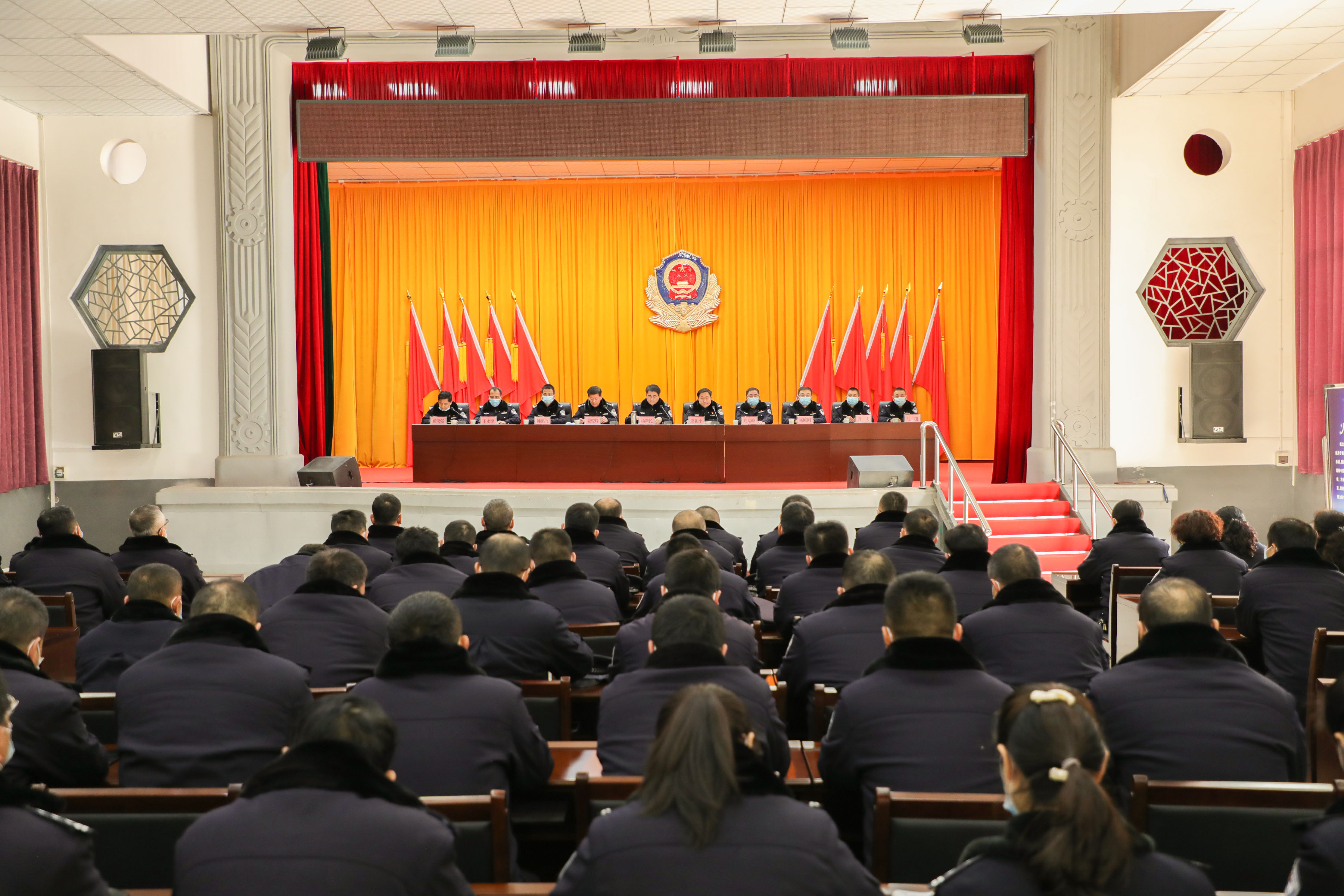 轮岗交流增活力 风正心齐再扬帆——华山监狱召开2021年中层领导调整