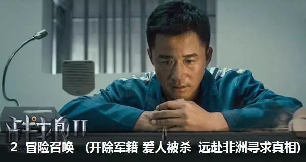 如何讲出扣人心弦的品牌故事？一个框架搞定