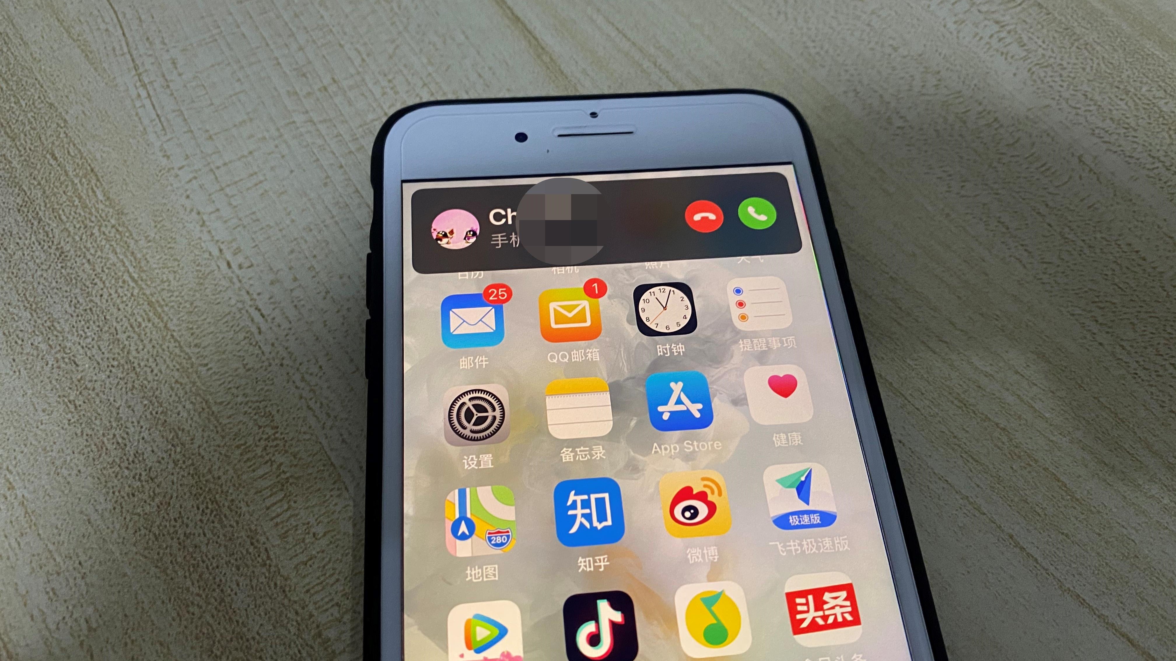 三年前的iPhone8P，升级iOS14后是啥觉得？评测完有点儿缺憾