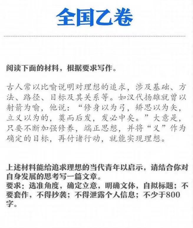 暑假带孩子做这10件事，比补课强100倍