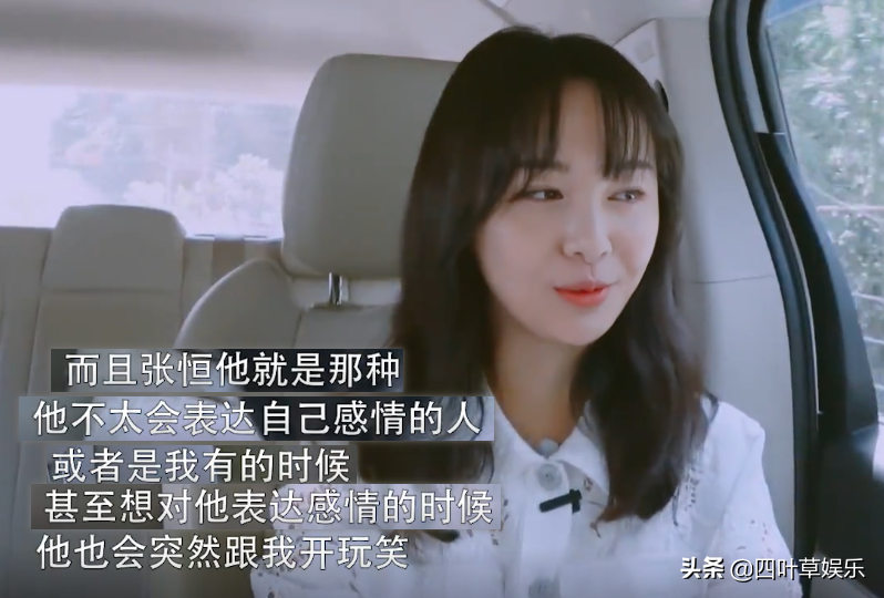 二审判决书公开，法院支持郑爽的全部诉讼请求