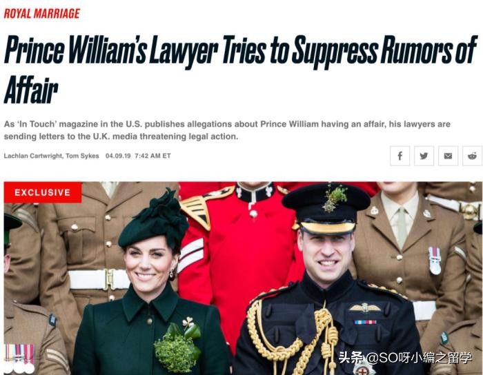 韩网友爆料称宋慧乔已怀孕但孕期对不上 宋仲基