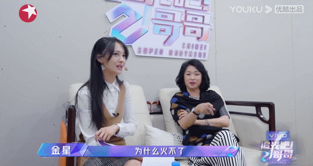 中年男爱豆离逆袭翻红，还差一瓶洗洁精？