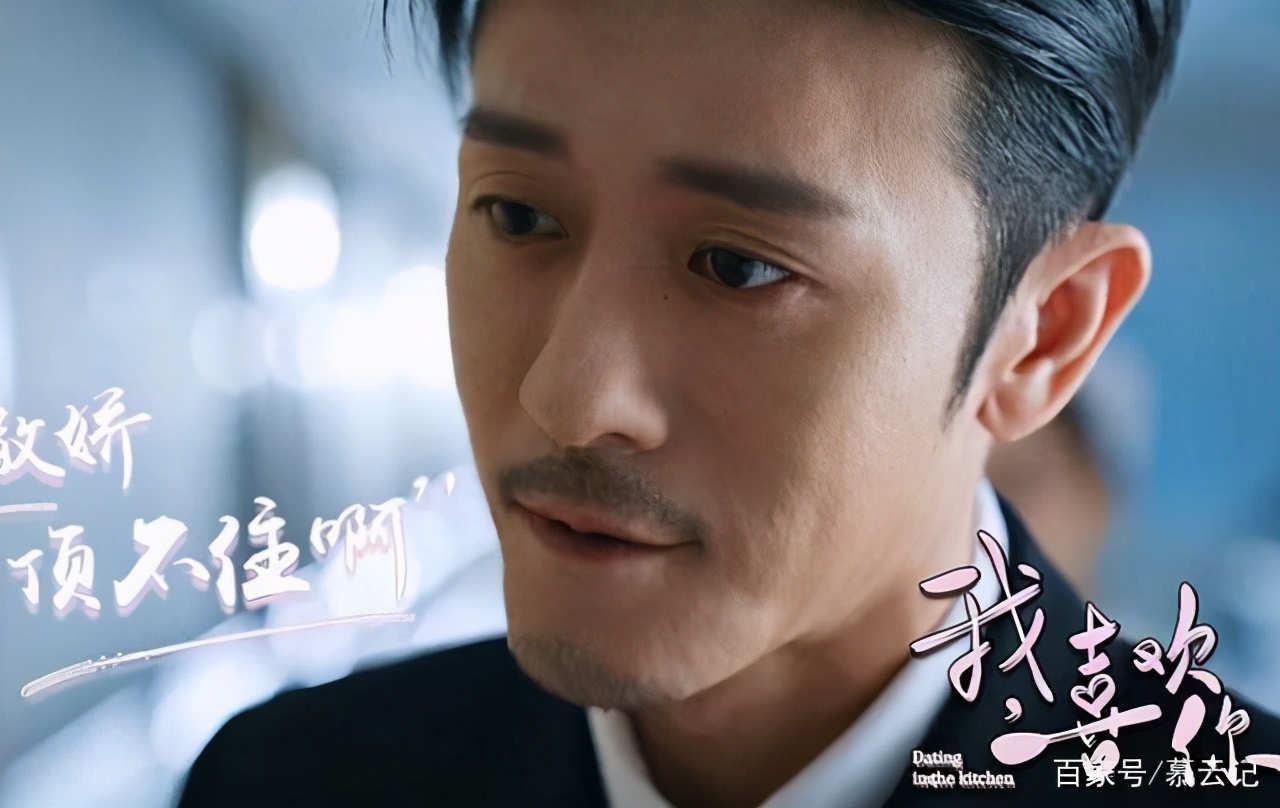 我喜欢你百度云全120集已完结网盘1080p中字无删减资源已分享