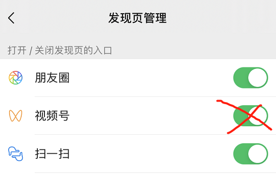 微信突然更新，新功能我们等了5年，终于来了