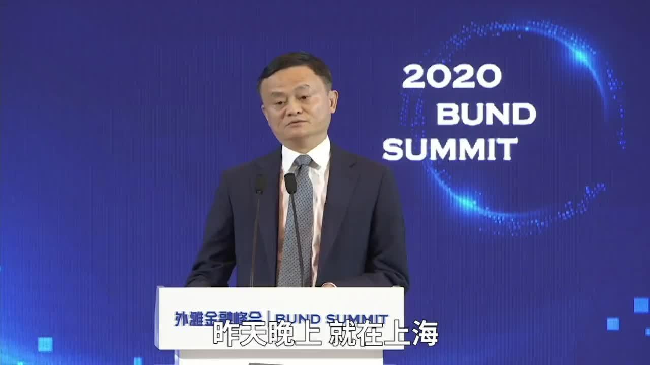 阿里巴巴市值跌落超万亿！马云消失的2个月里，发生了什么？