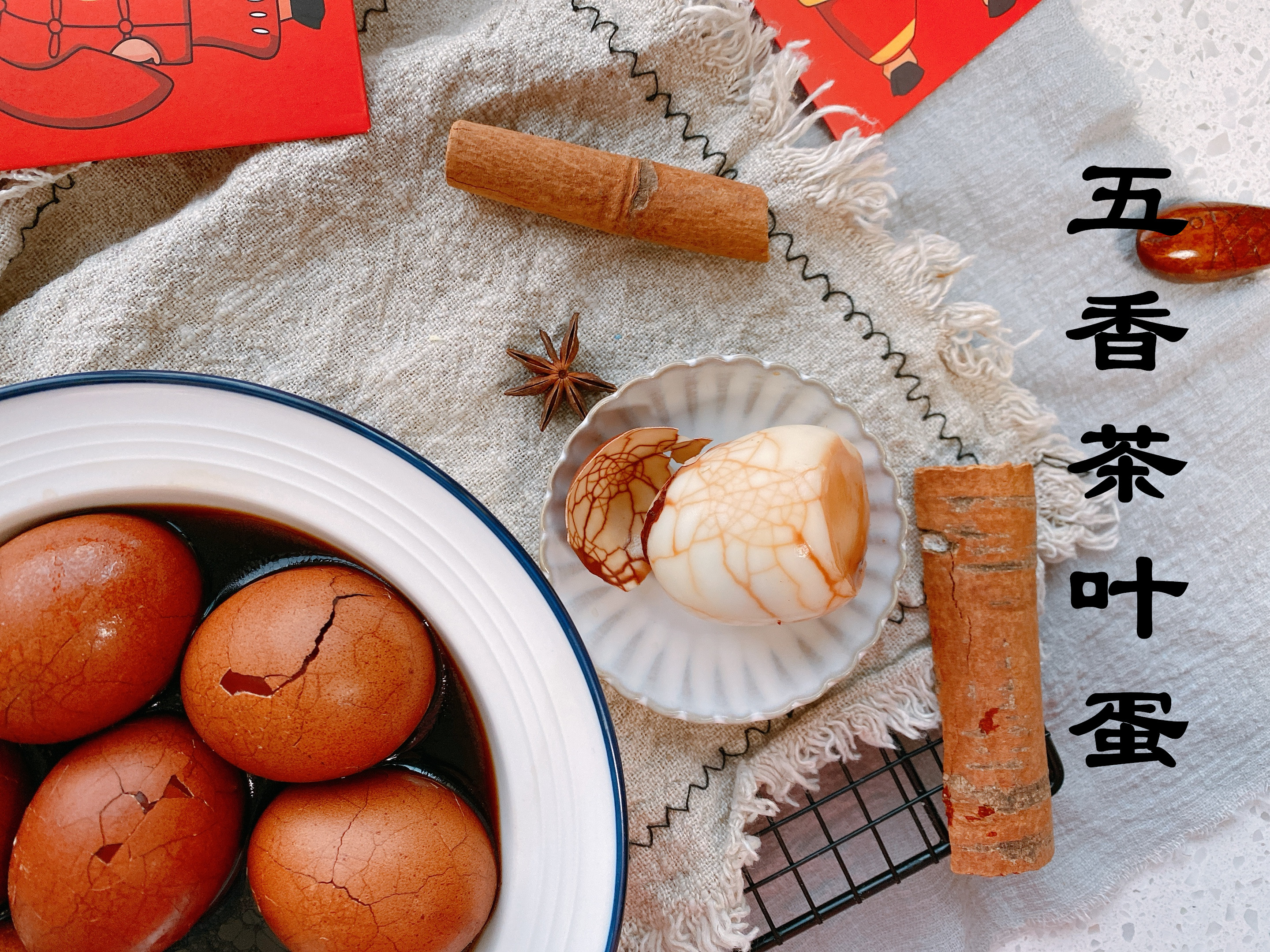 春節待客必備的五香茶葉蛋，想要鹹香入味，30年老配方分享給你