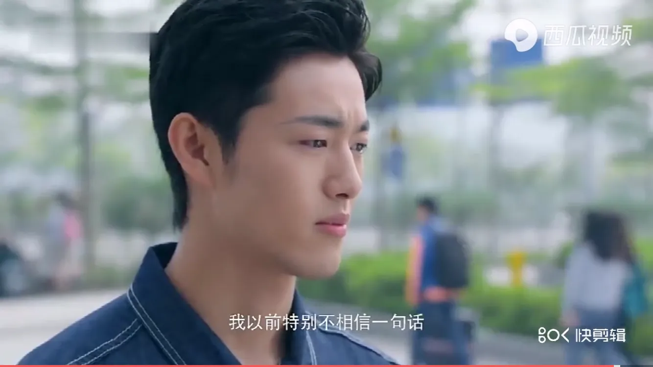 23集剧情~完美先生和差不多小姐