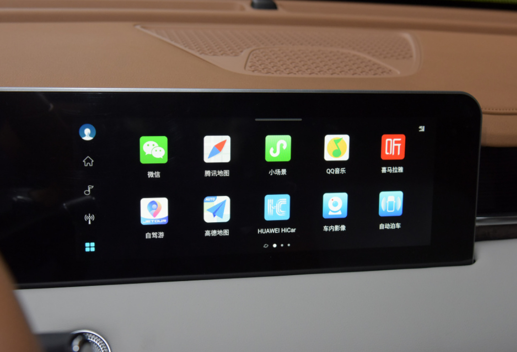 15万级导购！选吉利豪越，还是捷途X70 PLUS诸葛版？