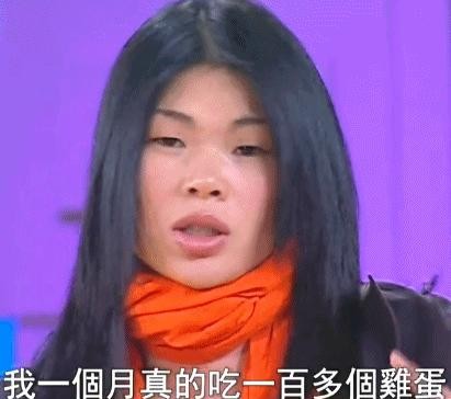 “顶级丑模”嫁“顶级法国豪门”，吕燕到底有何底气？
