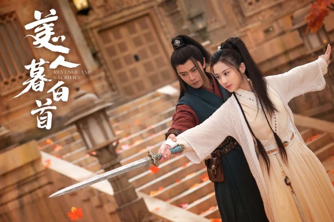 逻辑断、剪得乱，无限撒糖也治不了《暮白首》