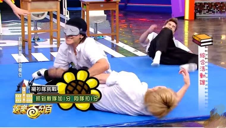 罗志祥与周扬青分手事件后复出了！综艺节目成