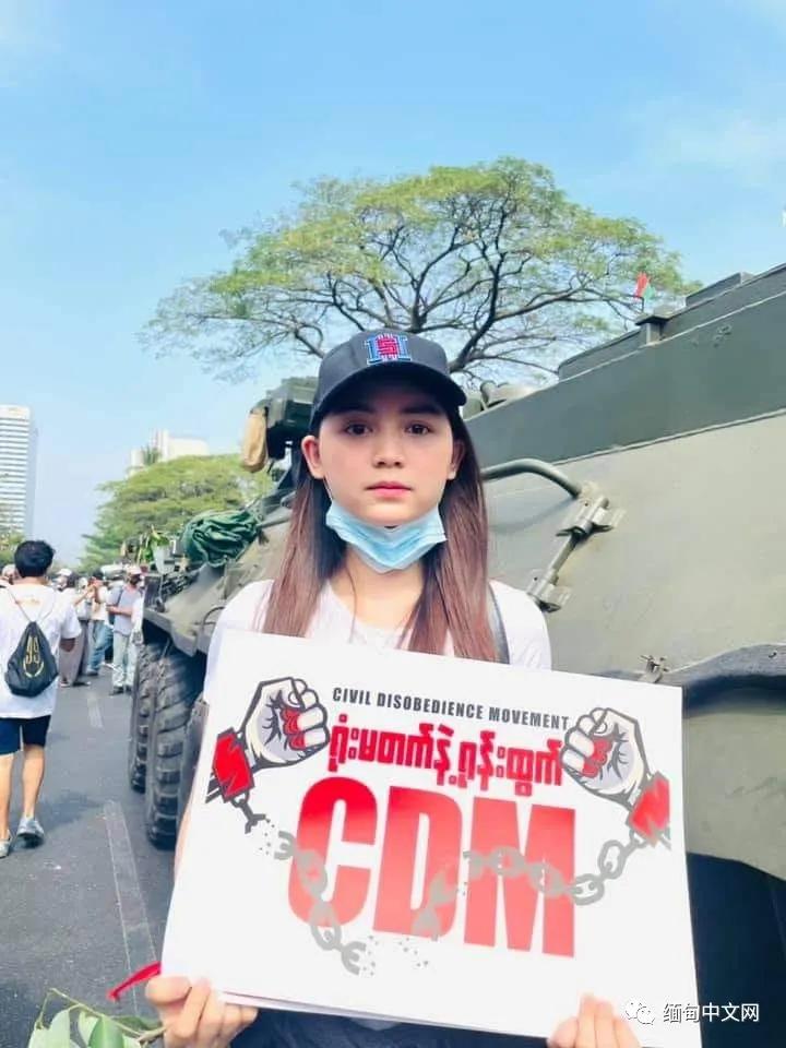 “救救缅甸！”缅甸政变后，缅甸娱乐圈有明星