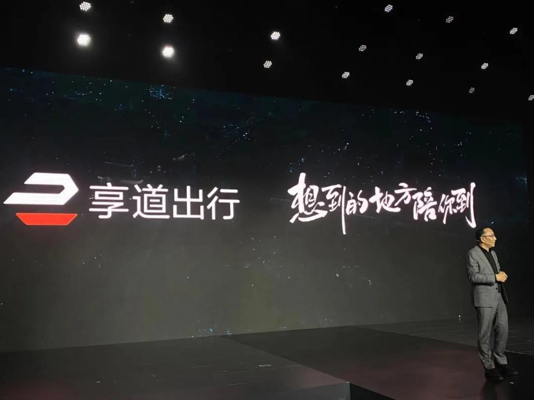 大河报汽车网
