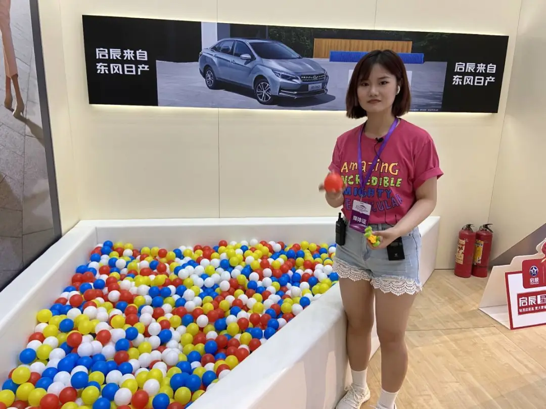大河报汽车网