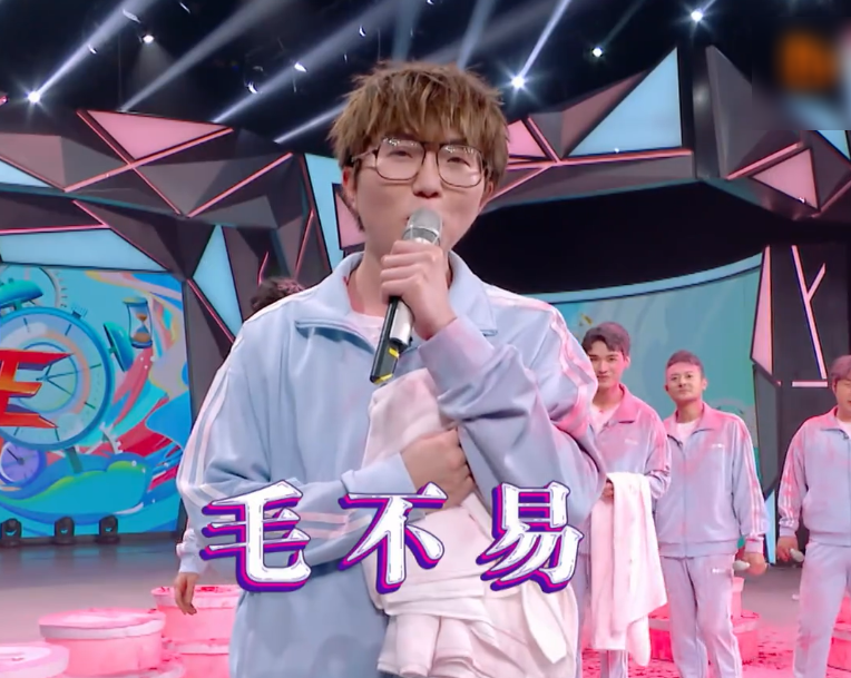 " fast this " below period honored guest: Zhang Zhehan Gong Jun is raided again, still have numerous when red actor