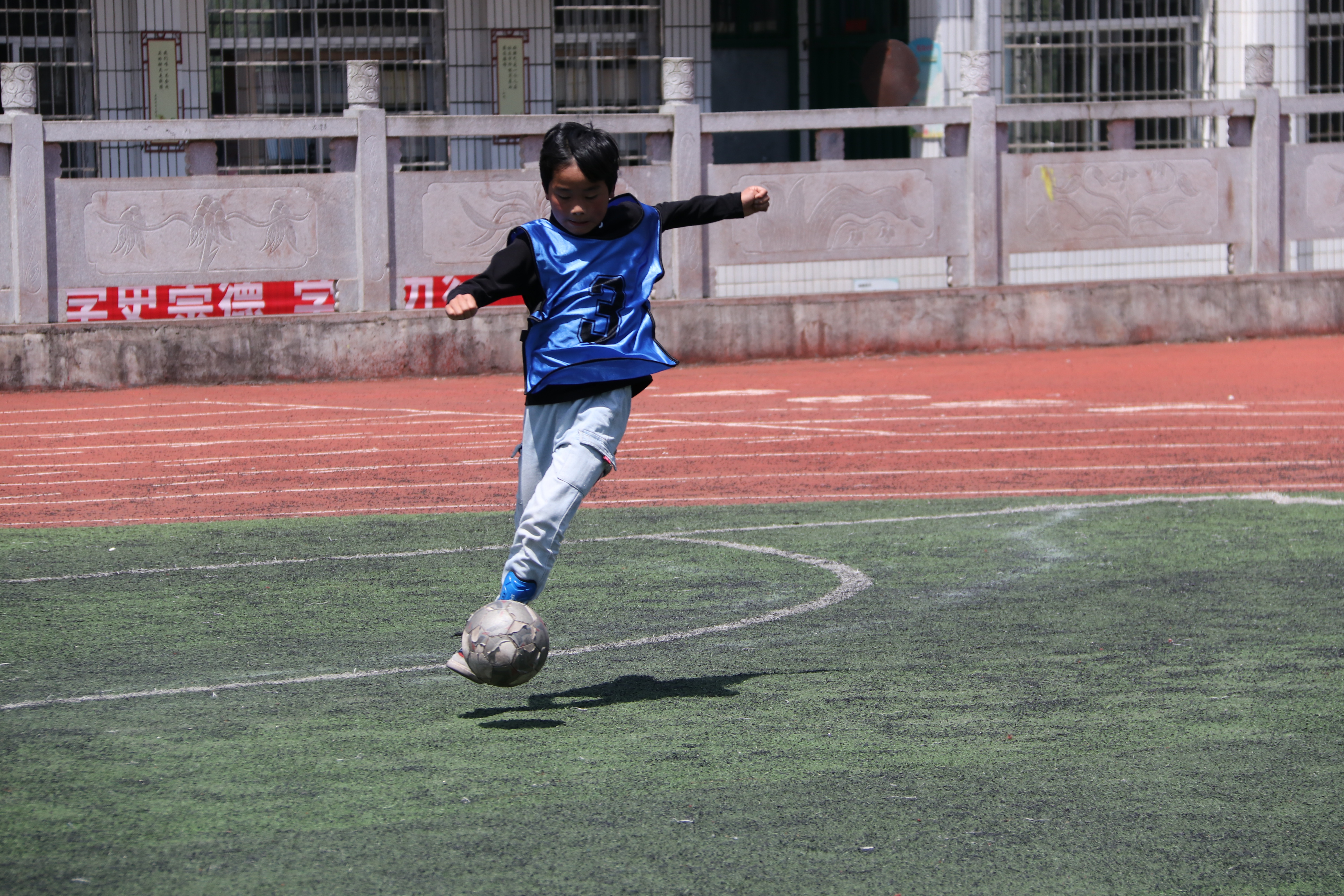 保靖县毛沟小学：建党百年 绿茵场上展风采(图16)