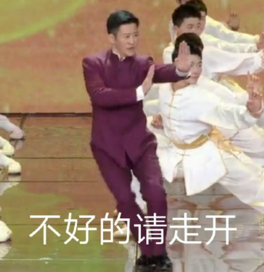 终于等到周杰伦，“全场最忙”黄子韬！2021春晚，难忘今宵